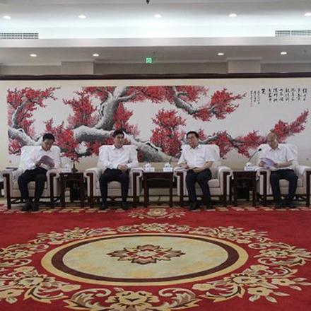 中科院与青海省签署协议：共建三江源国家公园研究院