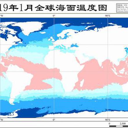 A new global gridded sea surface temperature data product published