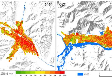 青藏高原城镇人文地理和高分辨率城市土地覆盖变化数据在国家青藏高原科学数据中心发布